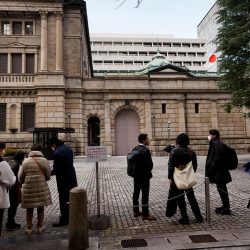 La Banque du Japon maintient son taux directeur inchangé