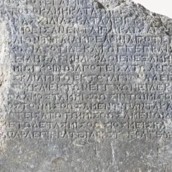 2 mille 200 ans, trouvé à Fethiye : Cela entraîne une obligation de planter des arbres en échange d&rsquo;un loyer !