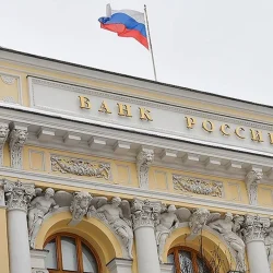 La Banque centrale de Russie a abaissé ses taux d&rsquo;intérêt