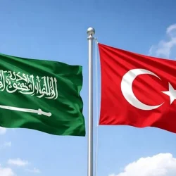Coopération énergétique entre la Turquie et l&rsquo;Arabie Saoudite