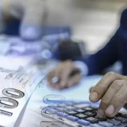 L&rsquo;augmentation du salaire minimum modifiera 7 paiements à la fois